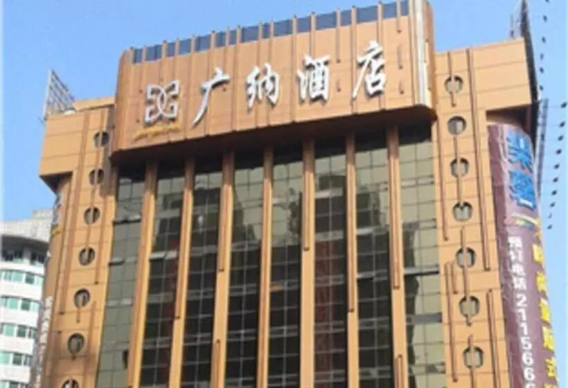 Hotelli Guangna
