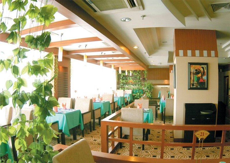 فندق International