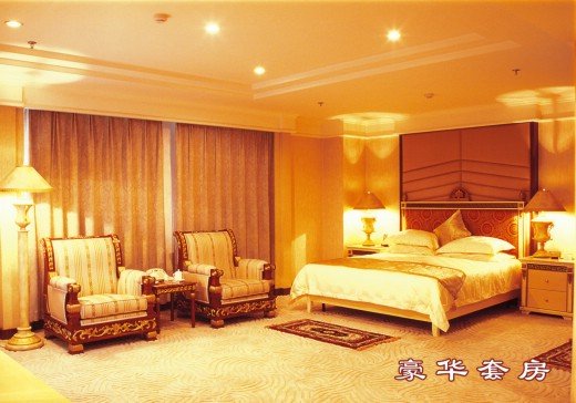 فندق Ji Hua Hmcc Gold