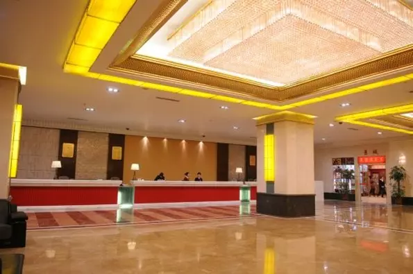 Hotel Jing Cheng International
