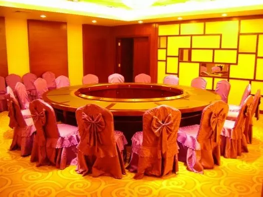 Hotel Jing Cheng International