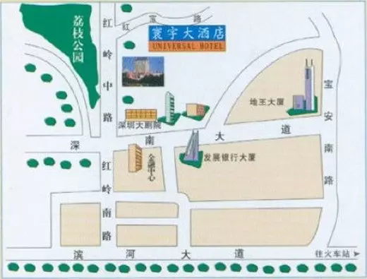 Hotelli Universal International