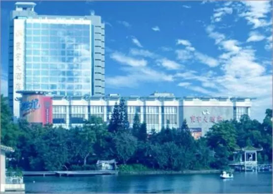 Hotelli Universal International