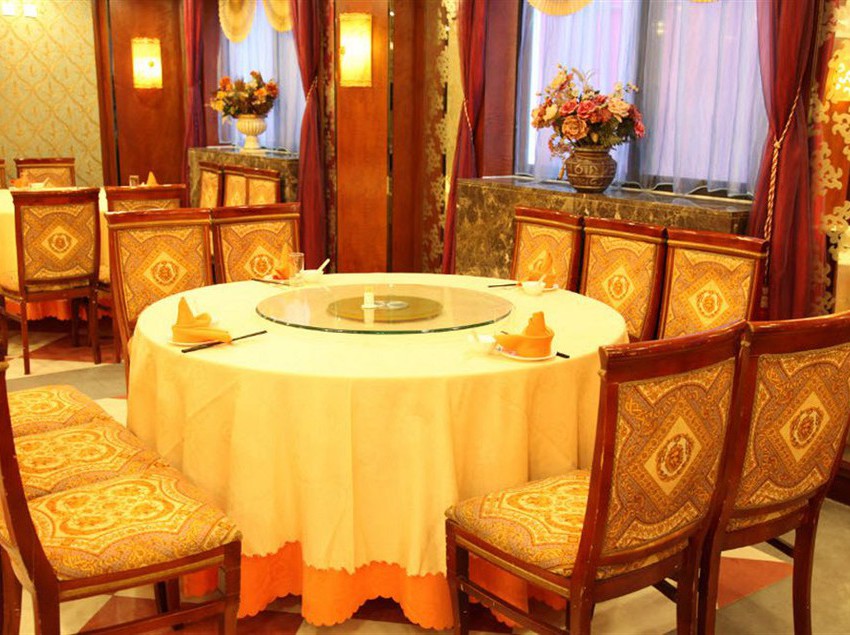 Jingyue 99 Hotel - Dujiacun