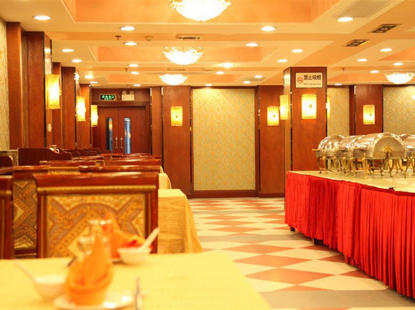 Jingyue 99 Hotel - Dujiacun