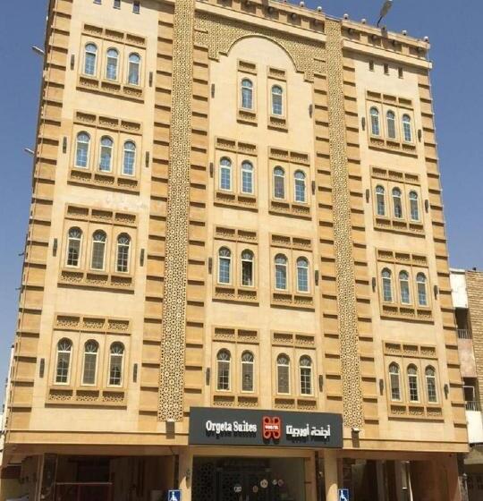 Hotel أجنحة اورجيتا