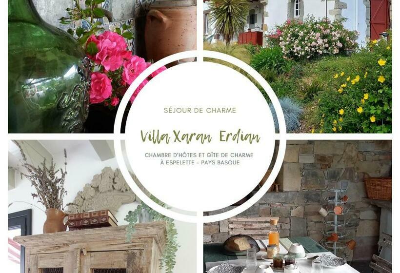 צימר Villa Xaran Erdian