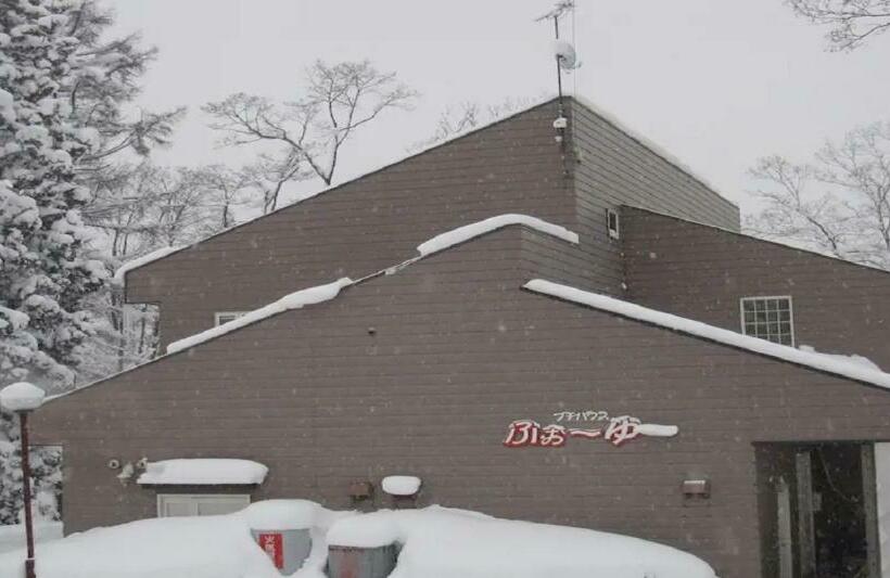 Myoko Hotel / Vacation Stay 17051