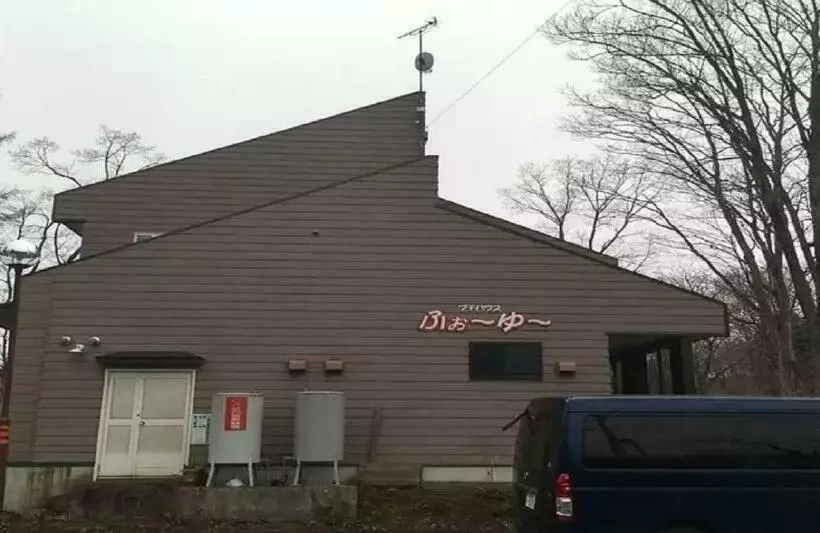 Myoko   Hotel / Vacation Stay 17051