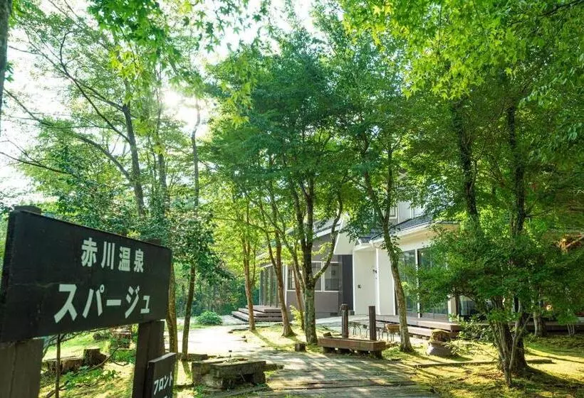 Hotelli 赤川温泉スパージュ Spaju