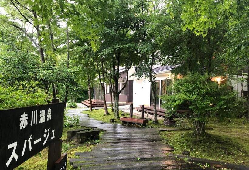 Hotel 赤川温泉スパージュ Spaju