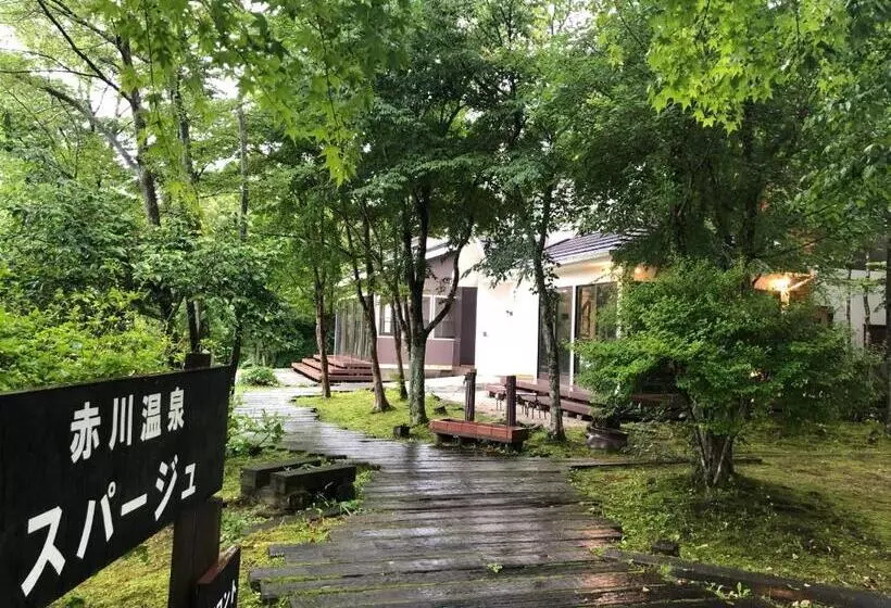 Hotelli 赤川温泉スパージュ Spaju