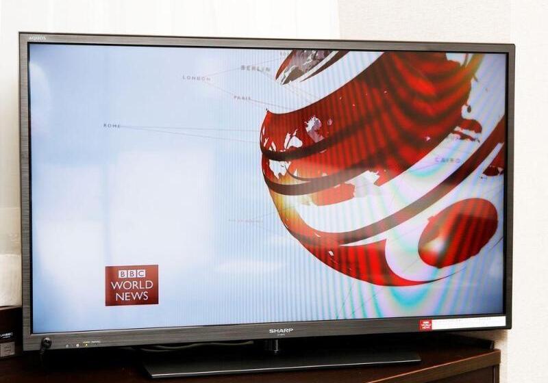 Apa Hotel Yamaguchi Hofu