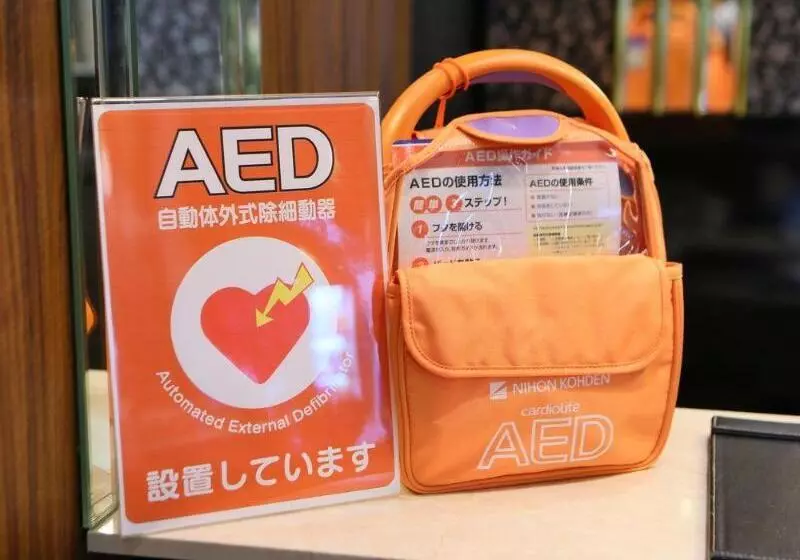 Apa Hotel Yamaguchi Hofu