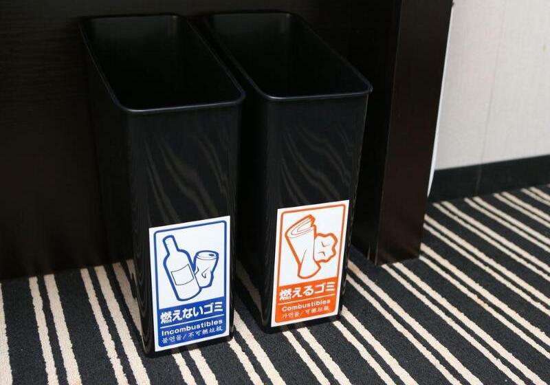 Apa Hotel Yamaguchi Hofu