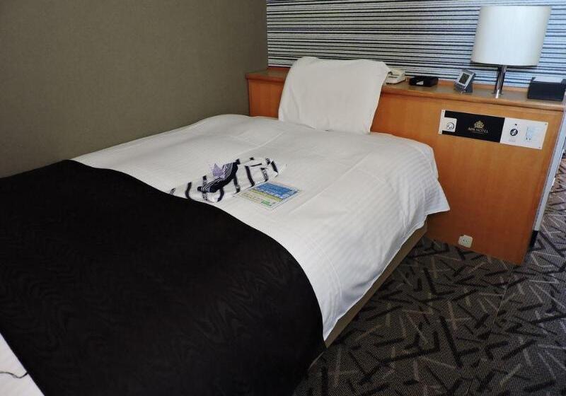 Apa Hotel Yamaguchi Hofu