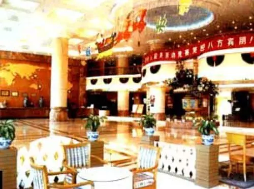 New Yantai Hotel Haikou