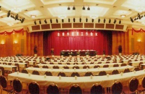 New Yantai Hotel Haikou