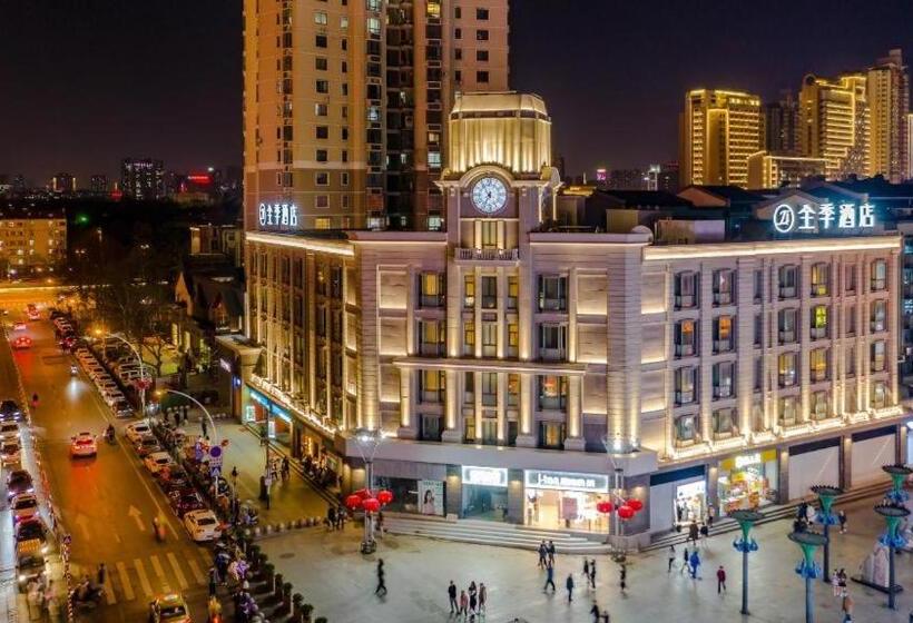 Ji Hotel Hefei Huaihe Road Pedestrian Street