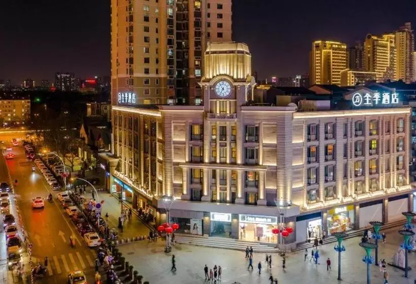 Ji Hotel Hefei Huaihe Road Pedestrian Street