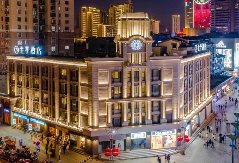 Ji Hotel Hefei Huaihe Road Pedestrian Street