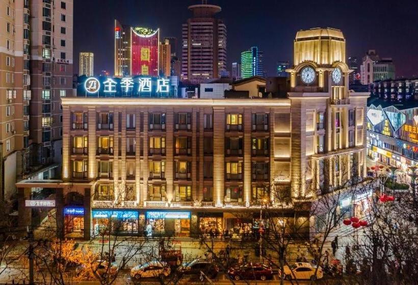 Ji Hotel Hefei Huaihe Road Pedestrian Street