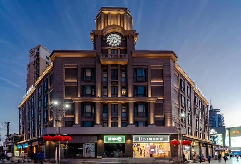 Ji Hotel Hefei Huaihe Road Pedestrian Street