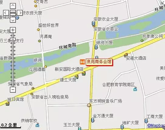 ホテル Liangyuan Business