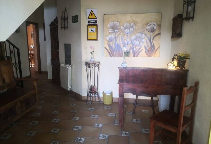 Отель Rural La Casona De Tamaya