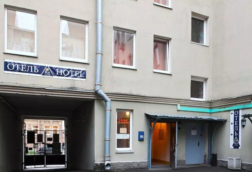 ホテル Ra Tambovskaya 11