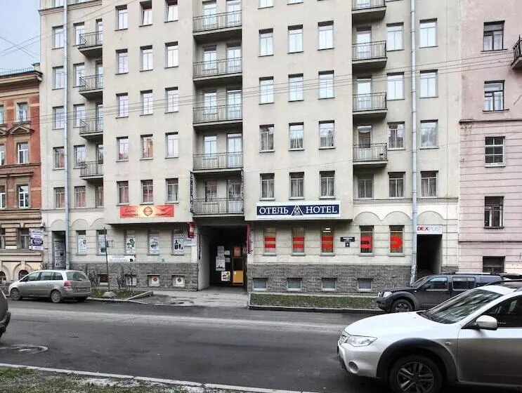 ホテル Ra Tambovskaya 11