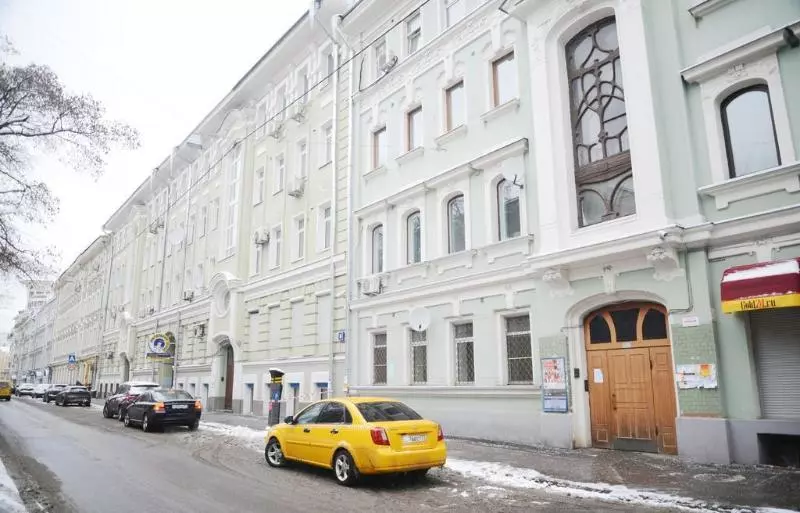 Vanilla Bed And Breakfast