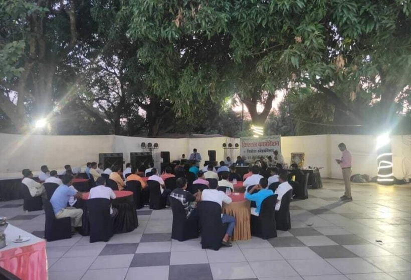 منتجع Summer House