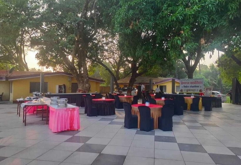 منتجع Summer House