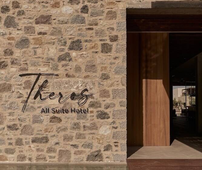 Theros All Suite Hotel Adults Only