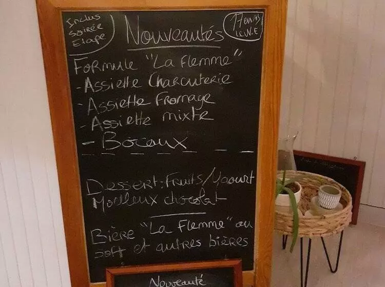 ホテル Fuzei Hôtel Lorient Lanester