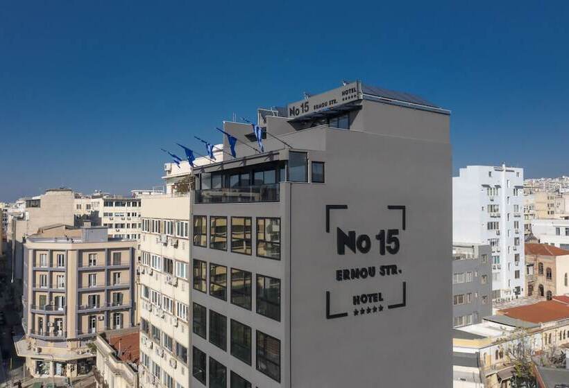 فندق No 15 Ermou