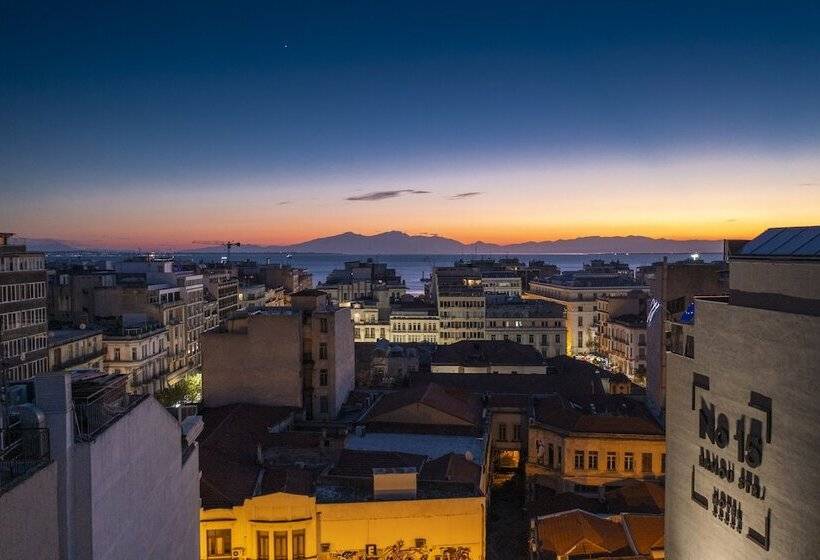 فندق No 15 Ermou