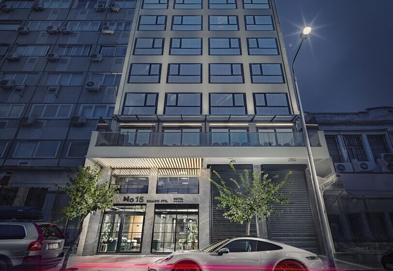 فندق No 15 Ermou