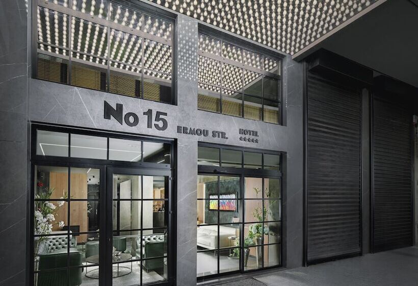 فندق No 15 Ermou