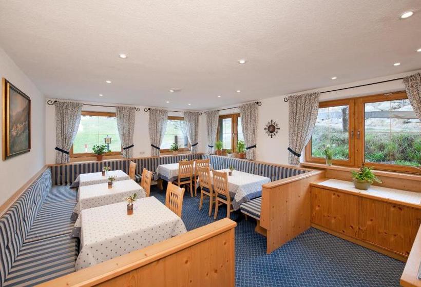 مبيت وإفطار S`hoamatl