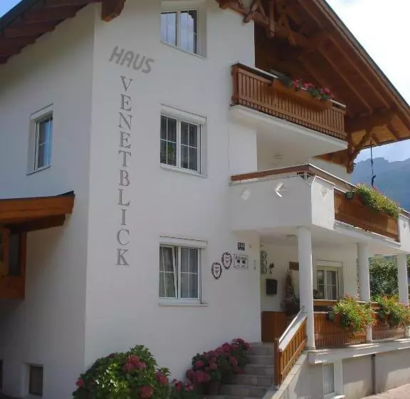 ホテル Haus Venetblick