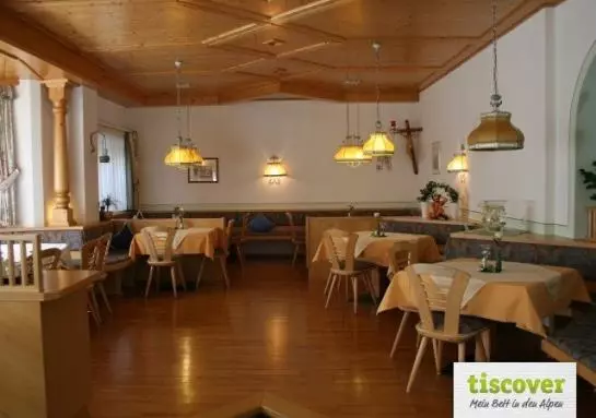 Отель Gästehaus zur Alten Sägemühle