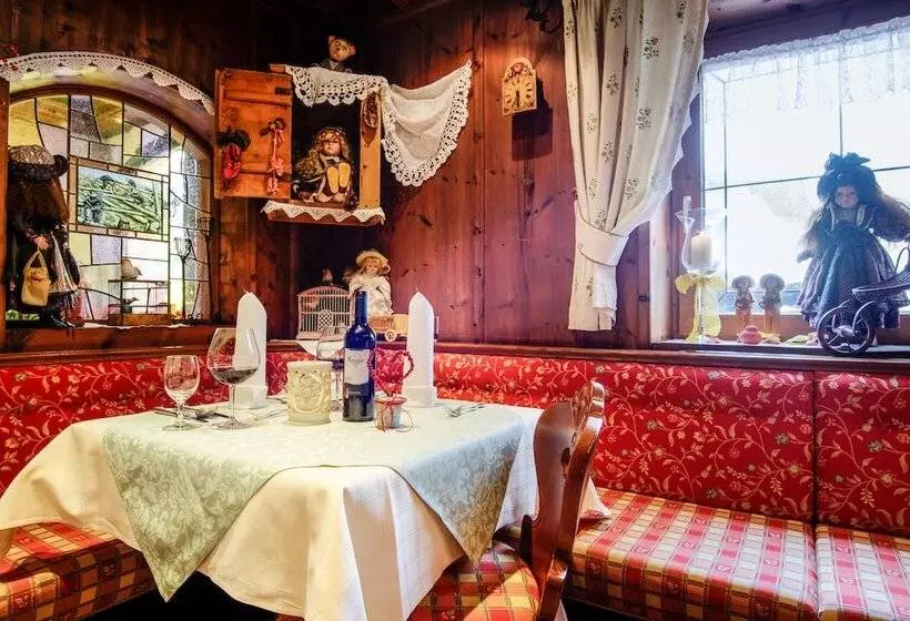 Familien  & Vitalhotel Auenhof