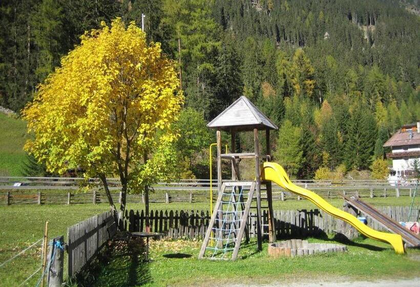 Отель Apart Gletscherblick