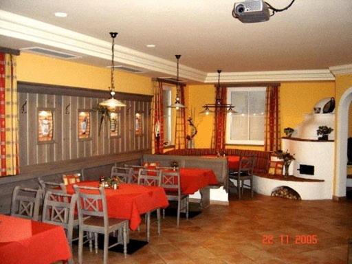 ペンション Kirchbichl