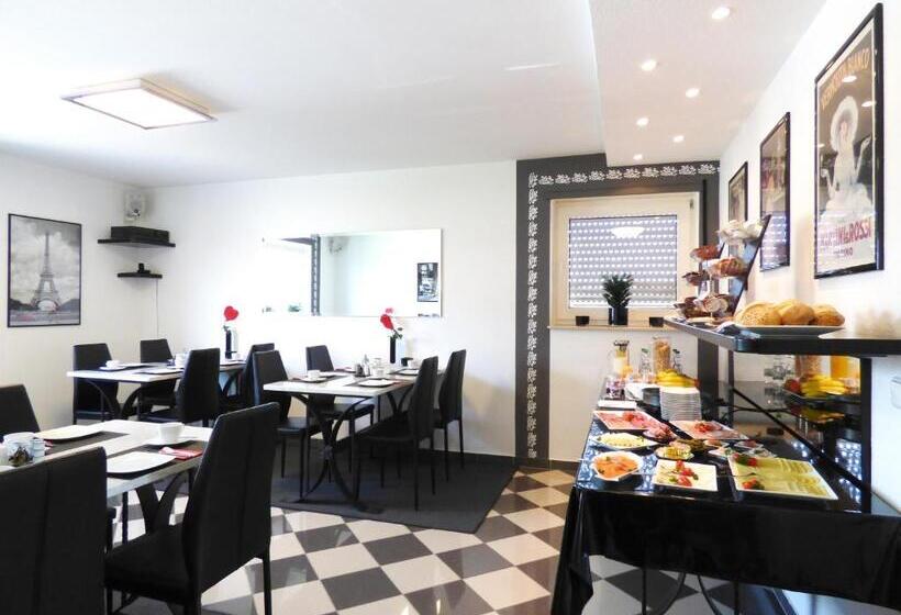 فندق Alt Buttgen