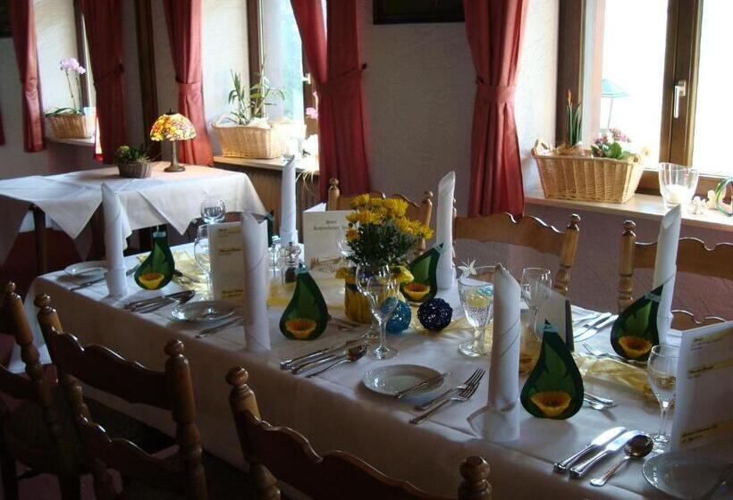 فندق Restaurant Kohlenbacher Hof