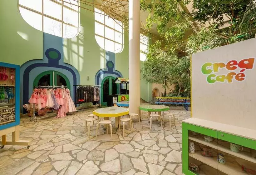 ホテル Hochsauerland By Center Parcs