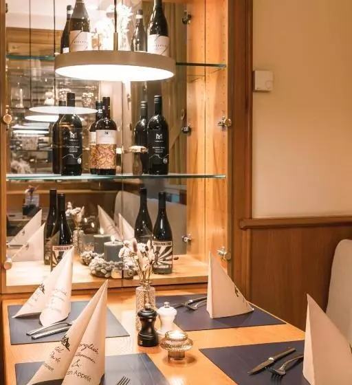 Отель Restaurant Am Park